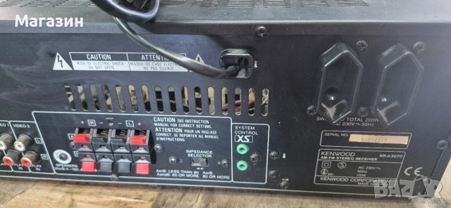 Усилвател /ресивър/Kenwood , снимка 9 - Ресийвъри, усилватели, смесителни пултове - 53778464