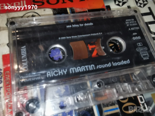 RICKY MARTIN ORIGINAL TAPE 1702261705, снимка 8 - Аудио касети - 53511073