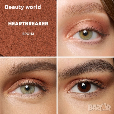 Комплект козметика , снимка 4 - Комплекти и лотове - 53659750