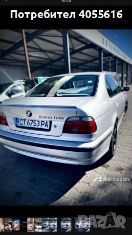 Здравей те продава се или се заменя за комби бмв е39 525 тдс 1999, снимка 7 - Автомобили и джипове - 54161890