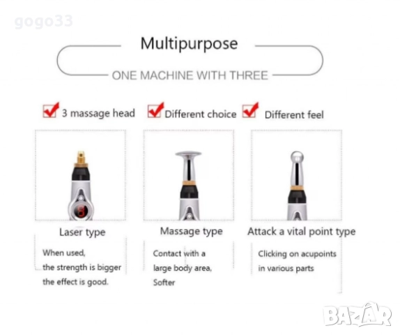 масажна писалка, снимка 8 - Масажори - 51468875