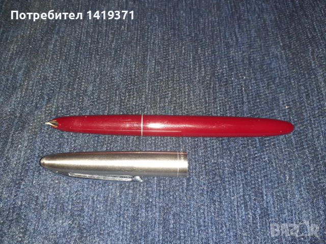 Луксозна китайска химикалка HERO с перодръжка с позлатен връх, снимка 5 - Антикварни и старинни предмети - 45688374