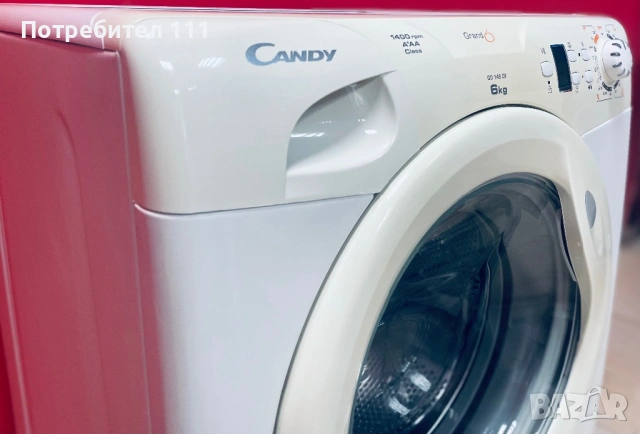 Пералня Candy Grando, снимка 4 - Перални - 53915550