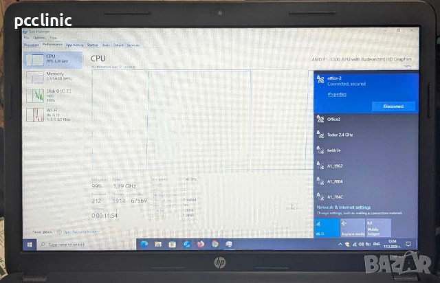 Лот 4 Лаптопа | HP 655, Dell E7440, Acer 5930G, Fujitsu 3710 | За части или ремонт, снимка 6 - Лаптопи за работа - 53872988