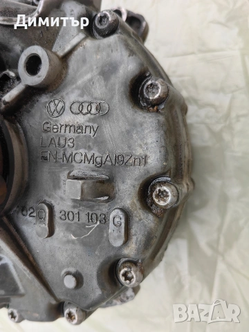 Ръчна 6степенна скоростна кутия за Шкода Октавия 2 , снимка 4 - Части - 54019464