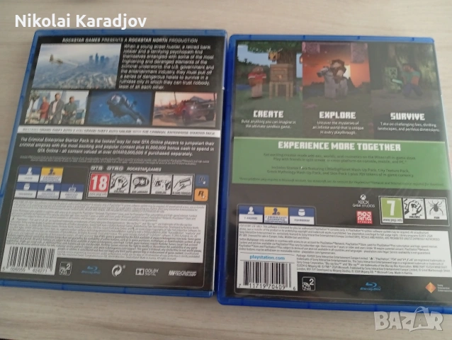 ГТА V и Майнкрафт за PlayStation 4, снимка 2 - Игри за PlayStation - 53888769