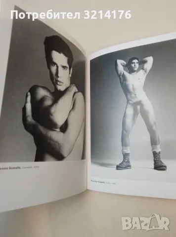 The Male Nude - David Leddick, снимка 10 - Специализирана литература - 50191221