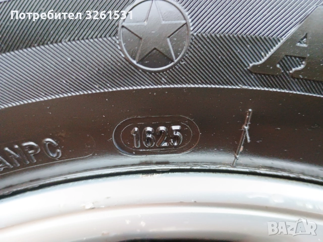 Toyota Yaris (P1) 1.3 VVT-i 2005 г., снимка 15 - Автомобили и джипове - 52596095