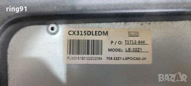 Main board - TP.S506.PB802 TV Starlight 32DM3500, снимка 2 - Части и Платки - 52077501