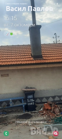 ремонт на покриви , снимка 4 - Ремонт на покриви - 54065044