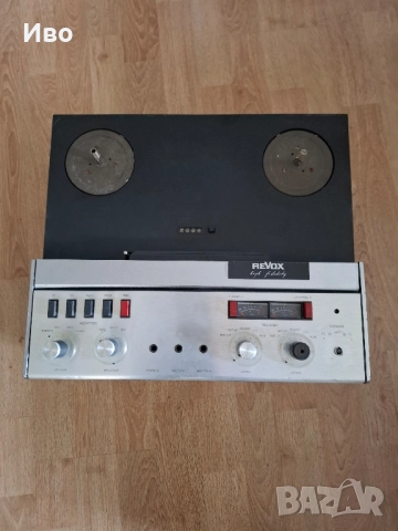 ревокс за части 