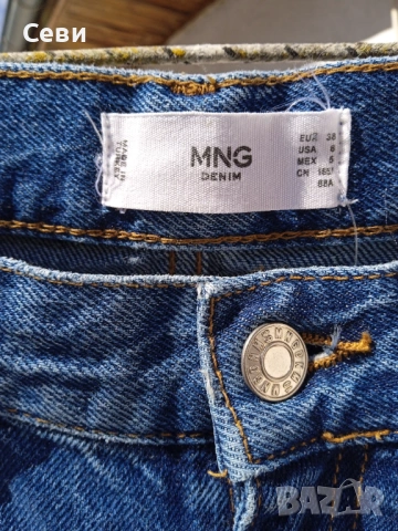 Дънки, снимка 4 - Дънки - 53765021