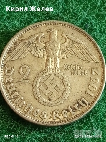 Сребърна монета 2 райхсмарки 1937г. Германия Трети Райх с Свастика за КОЛЕКЦИОНЕРИ 38394
