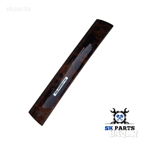 Лайсна интериорн/табло/ за Ауди А6 Ц5 / Audi A6 C5