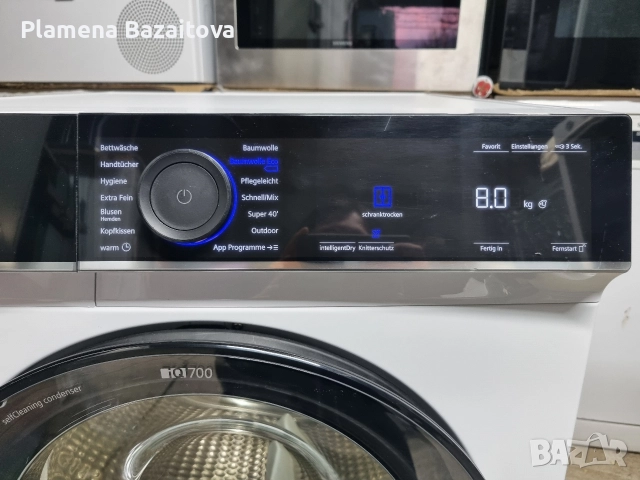 Сушилня Siemens IQ 700, снимка 2 - Сушилни - 52774934