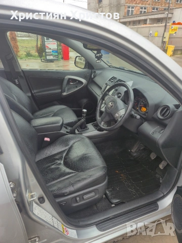 Toyota RAV4 2.2 D-CAT 177, снимка 7 - Автомобили и джипове - 53210012
