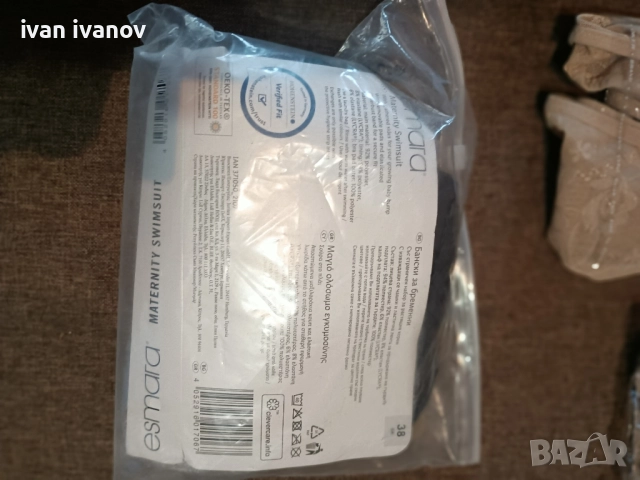 чорапи стелки  чорапогащници и други-1лв, снимка 13 - Дамски чорапи - 51917844