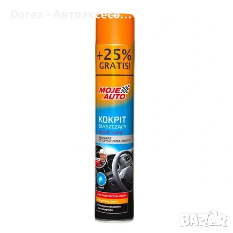 Спрей за табло Гланц Фреш Амтра 750мл