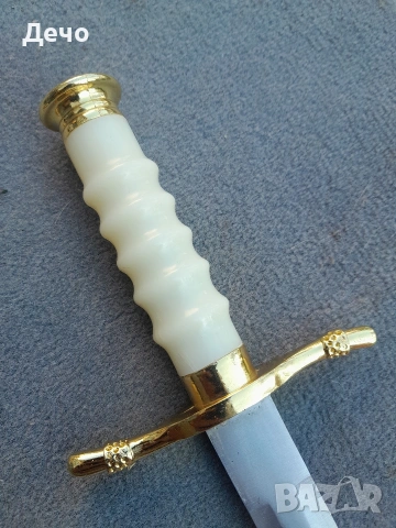 Качествена Реплика на Кортик Кинжал Кама ГДР Источна Германия , снимка 4 - Антикварни и старинни предмети - 53582914