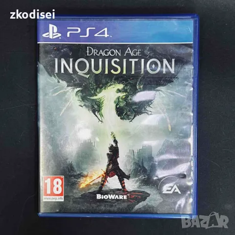 Игра PS4 за 1 брой, снимка 7 - Игри за PlayStation - 48624323