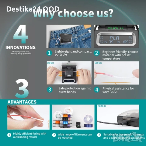 Конектор за 3D принтер филамент 1.75mm със 200 PTFE втулки, снимка 6 - Поялници и запояване - 53909864