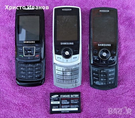 Стари телефони Nokia,Samsung,Xiaomi за части., снимка 5 - Nokia - 33350133