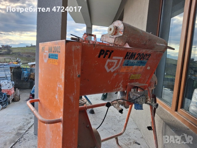 ПФТ машина, снимка 2 - Други машини и части - 53433237