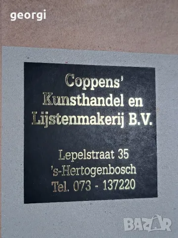 гоблен дете с цветя  7/1, снимка 9 - Гоблени - 49670414