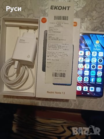 Redmi Note 13, снимка 1 - Xiaomi - 49362475