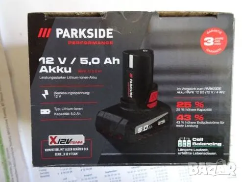 Акумулаторна батерия PARKSIDE PERFORMANCE 12 V, PAPK 12  5Ah, снимка 1 - Винтоверти - 49340327