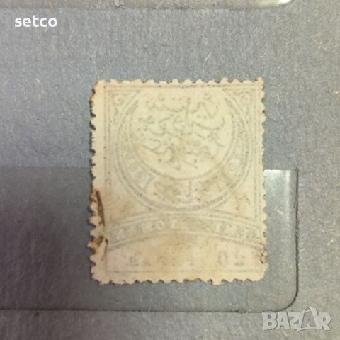 Османска империя пощенска марка 20 пара 1880 година, снимка 2 - Филателия - 45455212