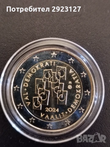 2 ЕВРО 2024 ГОДИНА ФИНЛАНДИЯ