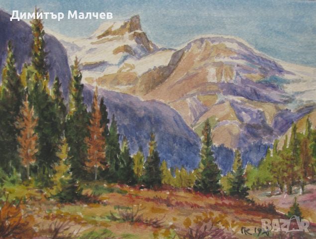 Картина акварел Планински пейзаж 1938 г., Г.К., в рамка 20/26 см, отличен, снимка 3 - Картини - 46422352