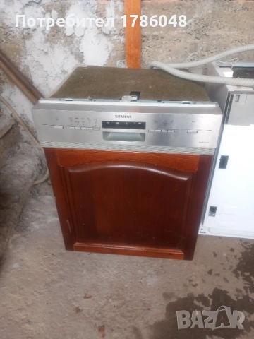 Съдомиялна работи .60см