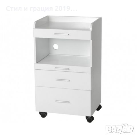 Количка за естетика Aux 50 x 37 x 84,5 см