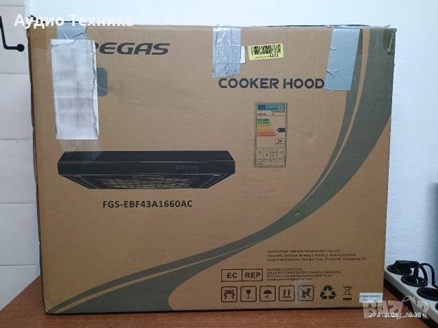 Абсорбатор FIREGAS 3 нива на мощност, LED осветление, Миещ се филтър, 60 см, Лесен монтаж, Клас B,, снимка 9 - Влагоабсорбатори и влагоуловители - 53294095