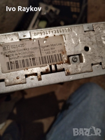 Nissan PRIMERA , RADIO, CAS. 7649347318, снимка 5 - Части - 52552430