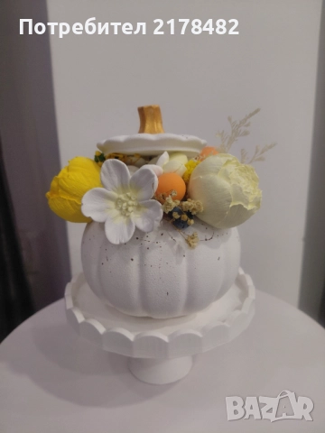 Керамична кашпа "Тиква" с есенна декорация, снимка 2 - Декорация за дома - 52033990