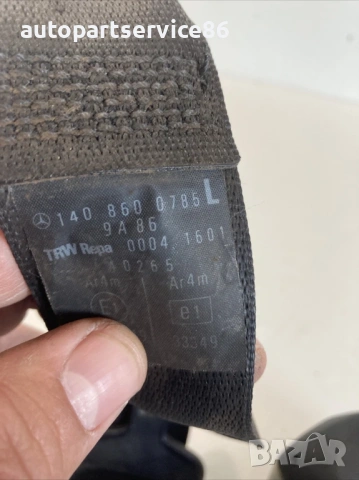 Колан за задна лява седалка Td за Mercedes W140 S350 (1994) 1408600785, снимка 2 - Части - 53899096