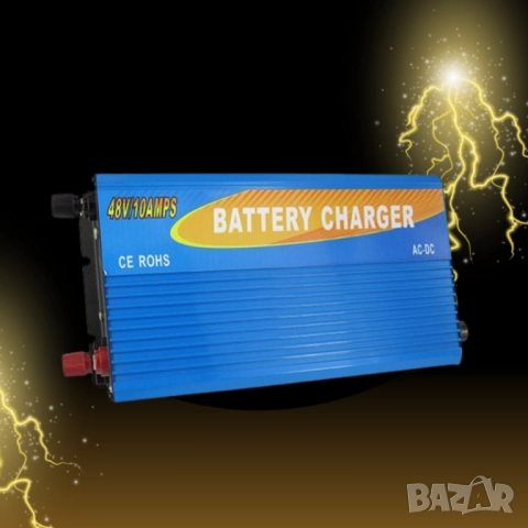 Зарядно за акумулатор универсално 48V / 10A KS4810B – мощно, надеждно, универсално, снимка 5 - Друга електроника - 52038597