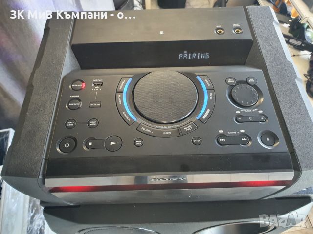 Аудио Система Sony Shake X70P, снимка 5 - Аудиосистеми - 45543617