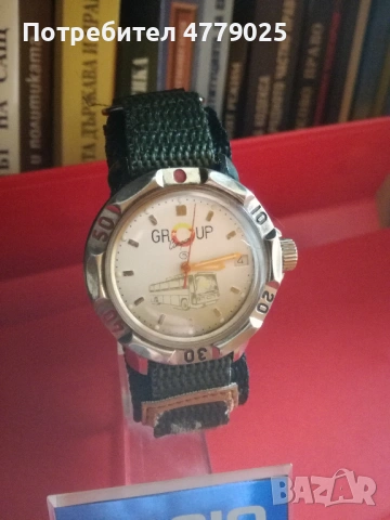 Командирски часовници