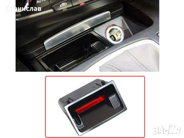 Пепелник за Audi A4 B8, снимка 4 - Части - 50640077