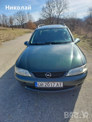 Продавам Opel Vectra B 1.8 ГАЗ