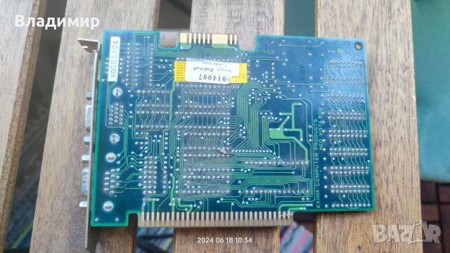 Octek OVGA-800 8-bit ISA VGA clone, снимка 3 - Видеокарти - 46256191