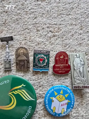 значки, снимка 2 - Колекции - 49255514