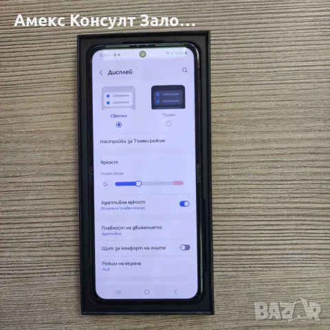 Samsung Z Flip5 256GB/8gb, снимка 3 - Samsung - 48011629