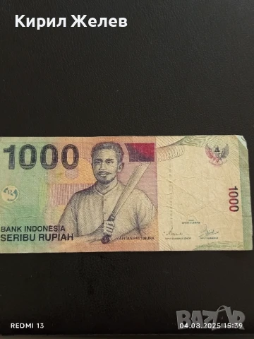 Две Банкноти 1000 рупия Индонезия стари редки за КОЛЕКЦИЯ ДЕКОРАЦИЯ 50791, снимка 4 - Нумизматика и бонистика - 51249210