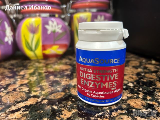 AquaSource Digestive Enzymes 60 капсули Хранителна Добавка, снимка 1 - Хранителни добавки - 46502798