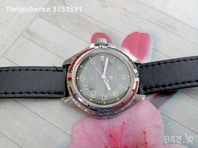 прекрасен Стар руски механичен часовник Восток Командирски Заказ мо СССР , снимка 4 - Антикварни и старинни предмети - 54160541